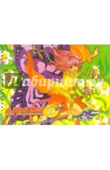 Альбом для рисования 24 листа Фея бабочек А124137 (спираль) Альбом для рисования 24 листа Фея бабочек А124137 (спираль)