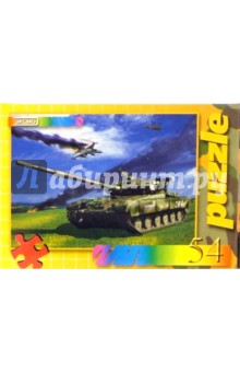 Пазл-54. П0054130,131,132,133 Военная техника Пазл-54. П0054130,131,132,133 Военная техника