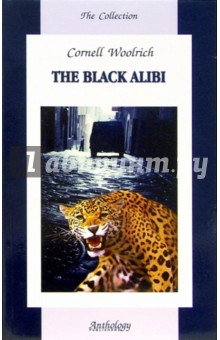 The Black Alibi