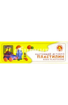 Пластилин 5 цветов (50 грамм) Пластилин 5 цветов (50 грамм)