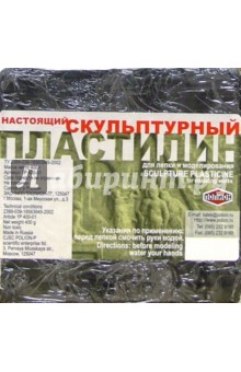 Пластилин скульптурный (400 грамм) Пластилин скульптурный (400 грамм)