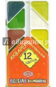 Акварель 12 цветов + кисть/пластиковая упаковка Акварель 12 цветов + кисть/пластиковая упаковка