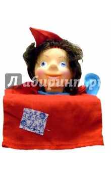 Свинопас (кукла-перчатка)