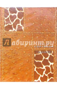 Тетрадь Copy Book 160л. 3927 Тетрадь Copy Book 160л. 3927