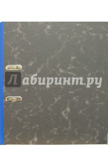 Папка-регистратор 75мм (с голубым корешком) Папка-регистратор 75мм (с голубым корешком)
