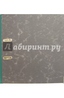 Папка-регистратор 75 мм (с зеленым корешком) Папка-регистратор 75 мм (с зеленым корешком)