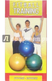 Fitball Training (VHS) обложка книги Fitball Training (VHS) обложка книги