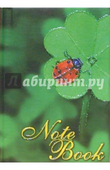 Notebook 2391 (божья коровка) Notebook 2391 (божья коровка)