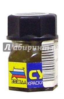 Краска 07 Металлик-сталь Краска 07 Металлик-сталь