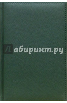 Ежедневник 3979 (зеленый) Ежедневник 3979 (зеленый)