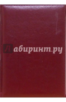 Ежедневник 4010 (бордовый) Ежедневник 4010 (бордовый)