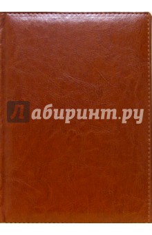 Ежедневник "Льеж" (коричневый) 3972 Ежедневник "Льеж" (коричневый) 3972