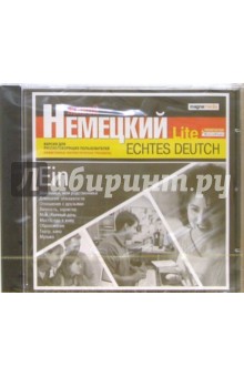 Живой немецкий. Lite. Часть 1. Ein (CD-ROM) Живой немецкий. Lite. Часть 1. Ein (CD-ROM)