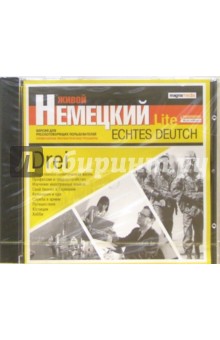 Живой немецкий Lite. Часть 3. Drei (CD-ROM) Живой немецкий Lite. Часть 3. Drei (CD-ROM)
