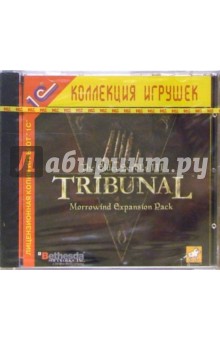 The Elder Scrolls III: Tribunal