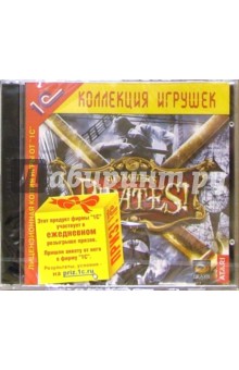 Sid Meier's Pirates! обложка книги Sid Meier's Pirates! обложка книги