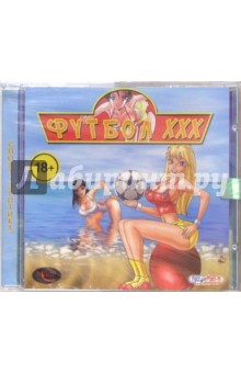 Футбол ХХХ (CD). Старше 18 лет обложка книги Футбол ХХХ (CD). Старше 18 лет обложка книги