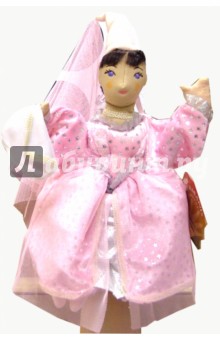 Марионетка: Принцесса