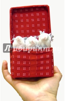 Марионетка: Мышки в красной коробке