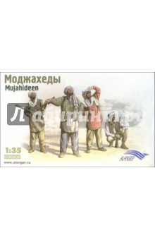 Моджахеды обложка книги Моджахеды обложка книги
