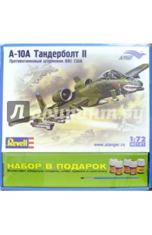 А-10А Тандерболт II Штурмовик (набор в подарок) обложка книги А-10А Тандерболт II Штурмовик (набор в подарок) обложка книги