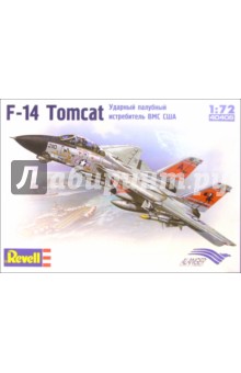 F-14 "Tomcat" Ударный палубный истребитель ВМС США обложка книги F-14 "Tomcat" Ударный палубный истребитель ВМС США обложка книги