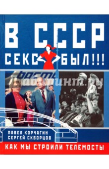 Все рассказы по запросу: «КАК МЫ ТРАХНУЛИ ЛАРИСУ ЖЕНУ НАШЕГО ПРТЯТЕЛЯ»