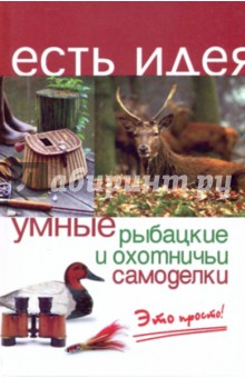 ВЗГЛЯД: Серьезные идеи для продолжения роста рынка акций РФ отсутствуют - Абсолют Банк | dentalcare-rnd.ru