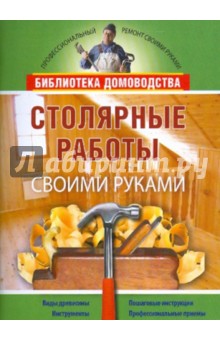 Как сделать медицинскую маску своими руками - Лайфхакер