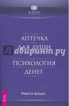 Надежная инвестиция и оригинальный подарок: монеты ради дохода и для души