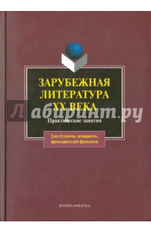 Тар порнодағы арық қыздар Порно актриса ертегі