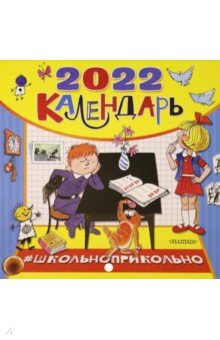 Мультики Валера Новые Серии 2022 Года Мультики Валера Новые Серии 2022 Года