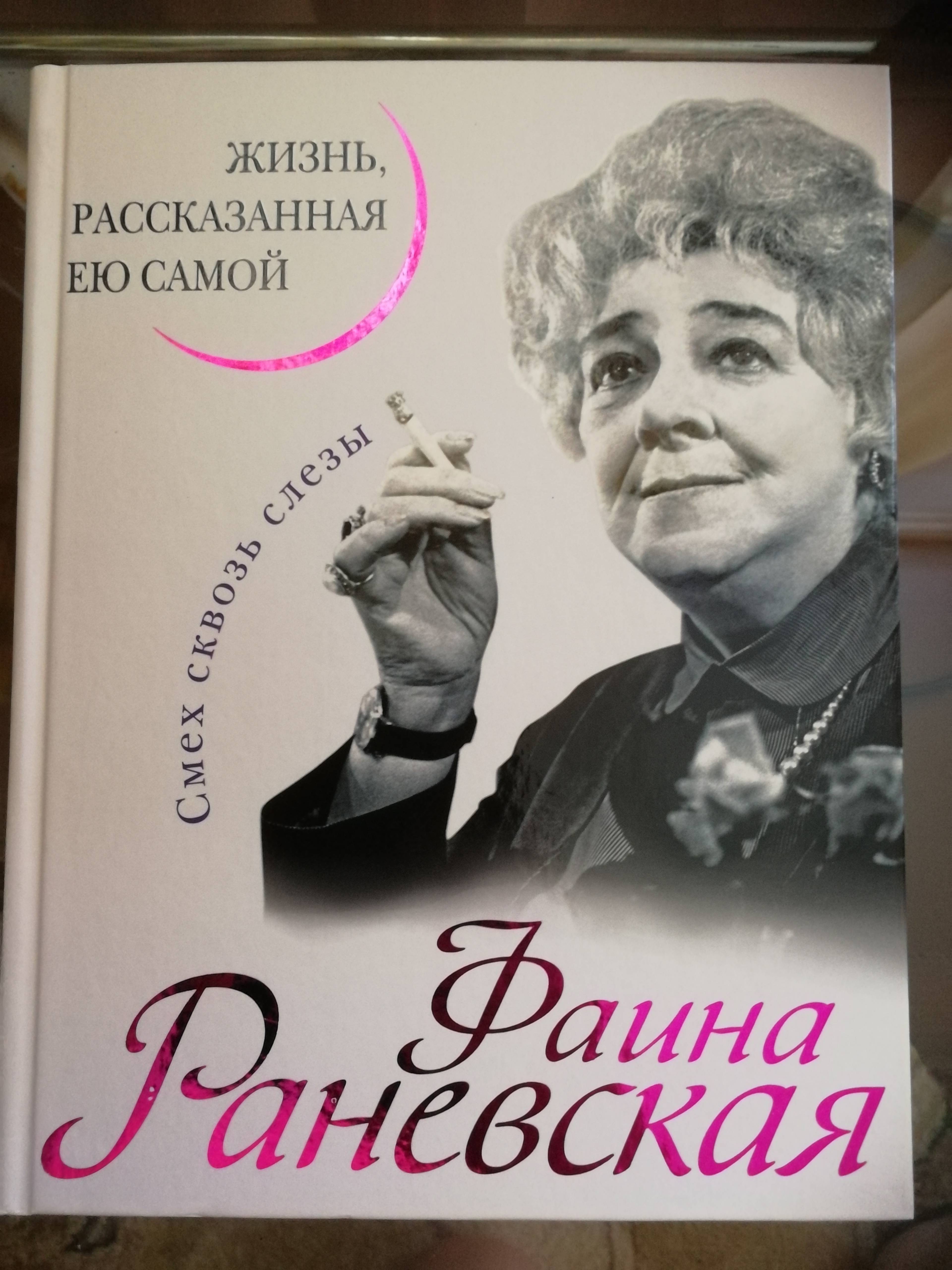 Аннет, поспособствуйте пожалуйста скорейшему решению вопроса о браке в моём  заказе 39 007 334, так как на этой неделе истекают 10 дней и я волнуюсь |  Поддержка лабиринта