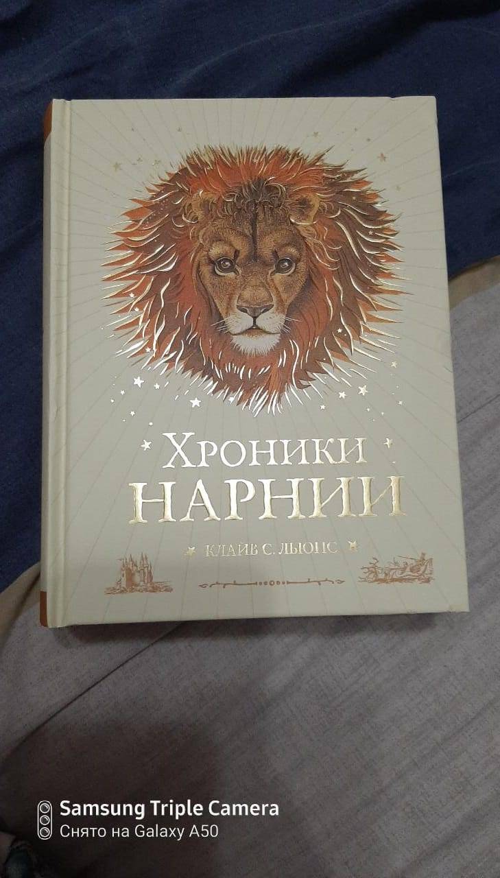 Почему Вы не отвечаете на приватный вопрос | Поддержка лабиринта