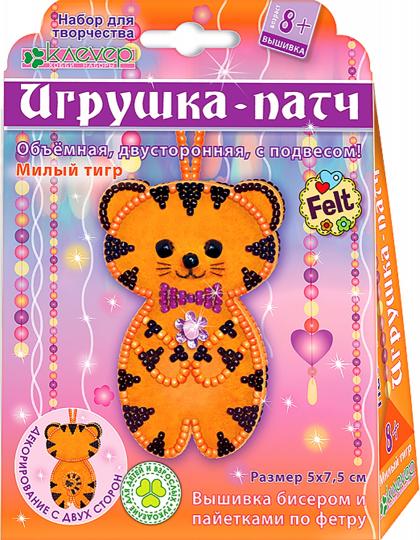Матрешка Тигр Новогодняя Матрешка Тигр Новогодняя