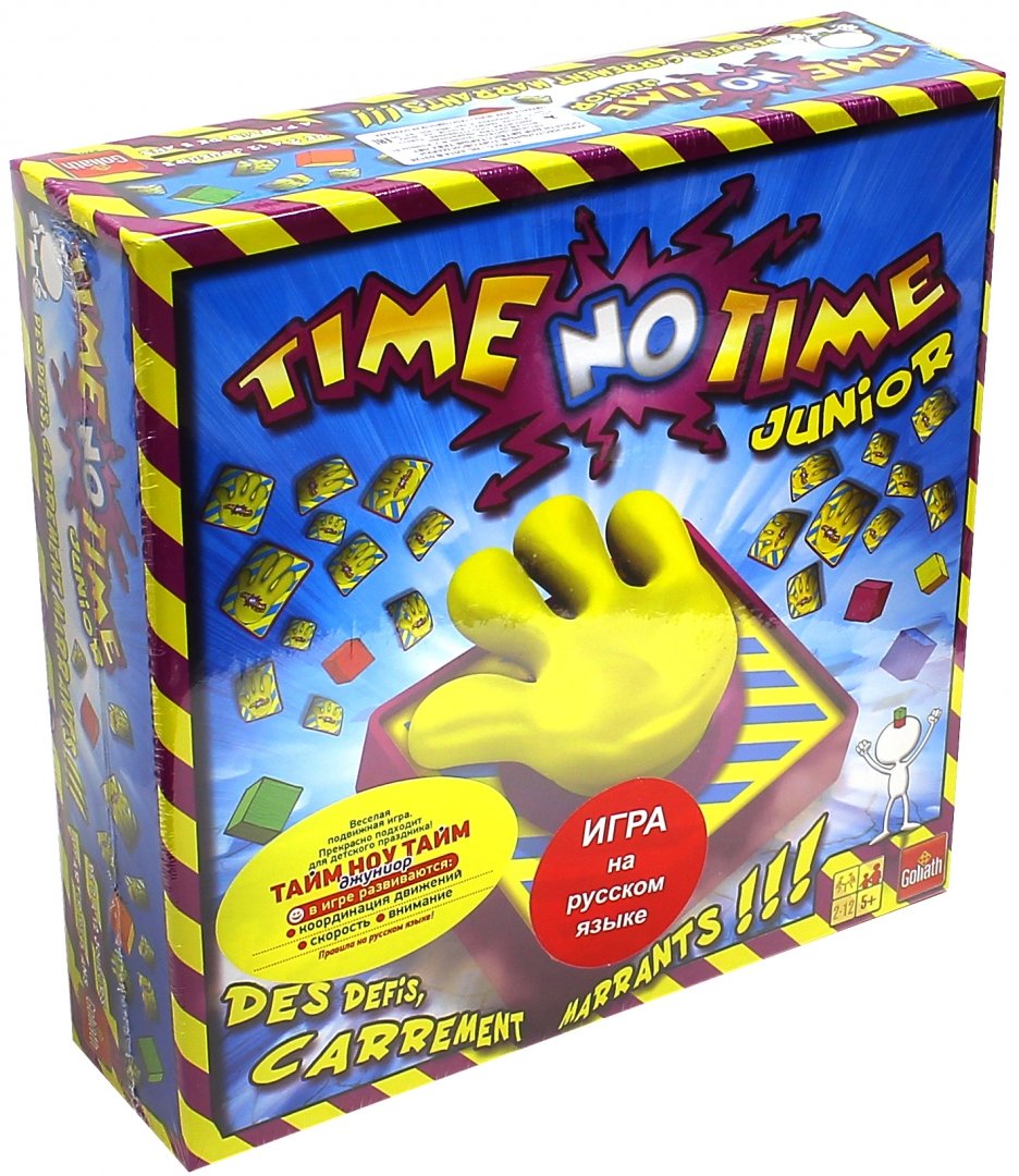 Иллюстрация 1 из 3 для Настольная игра "Time no Time Junior" (70490) | Лабиринт - игрушки. Источник: Лабиринт