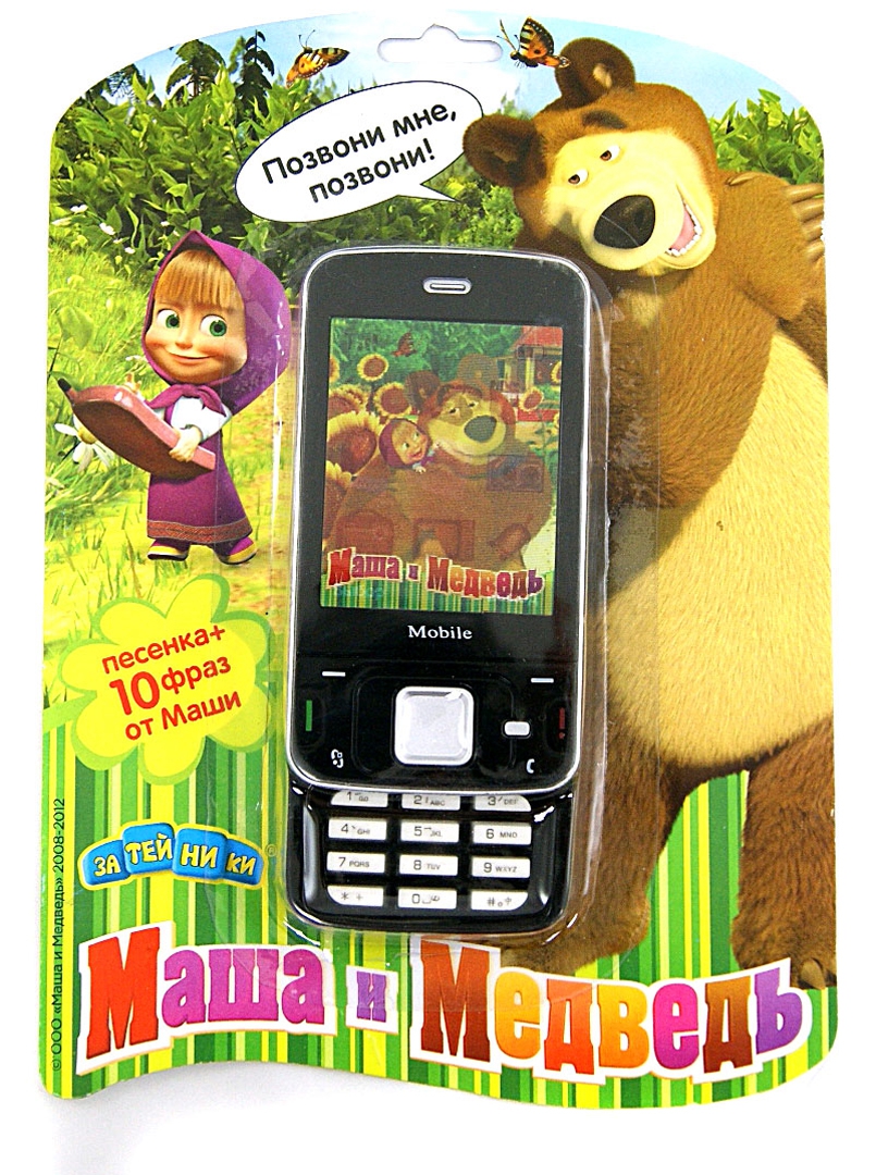 Иллюстрация 1 из 3 для Телефон "Маша и Медведь" (5739GT) | Лабиринт - игрушки. Источник: Лабиринт