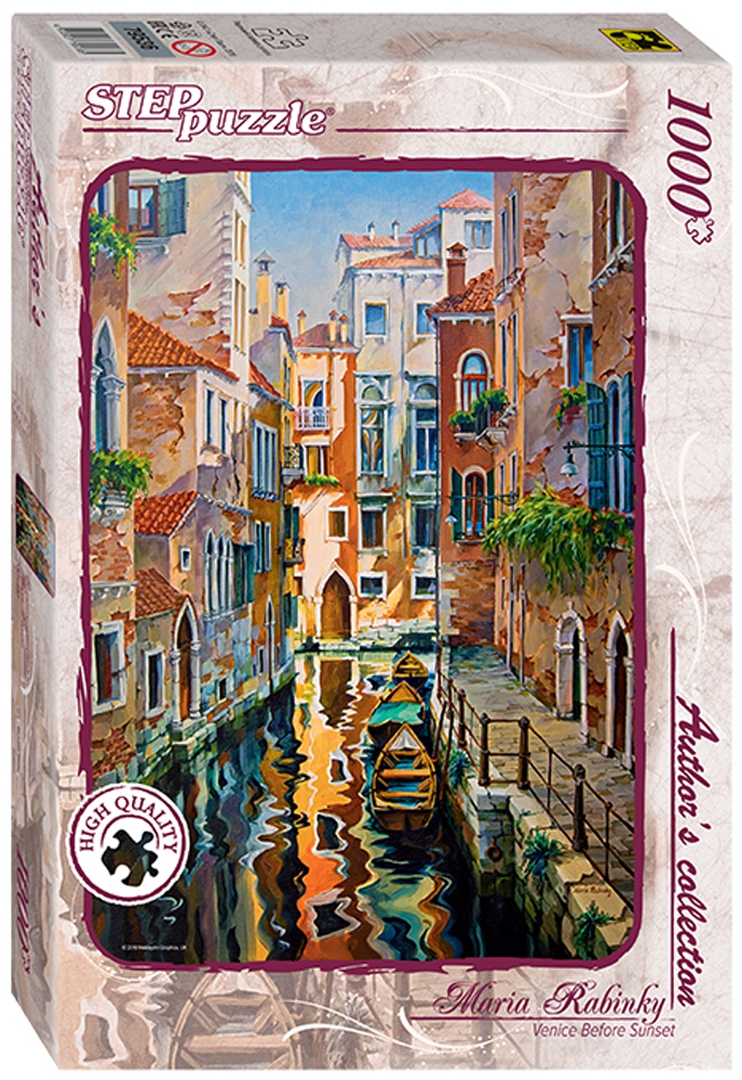 Иллюстрация 1 из 12 для Step Puzzle-1000 "Солнечная аллея в Венеции" (79536) | Лабиринт - игрушки. Источник: Лабиринт