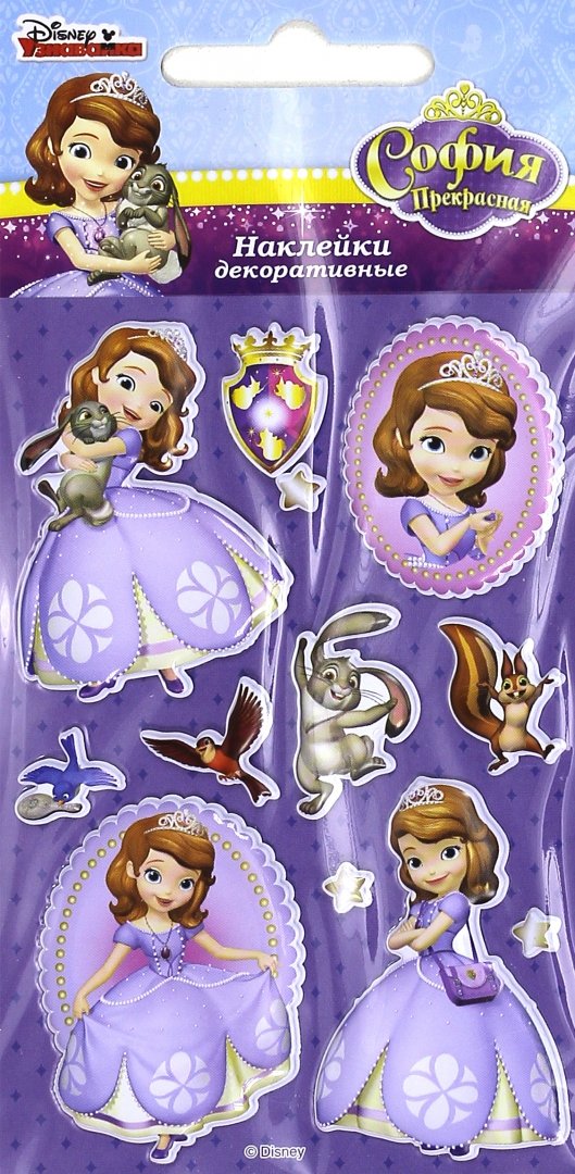 Иллюстрация 1 из 5 для Disney яркие наклейки София (DsS06) | Лабиринт - игрушки. Источник: Лабиринт