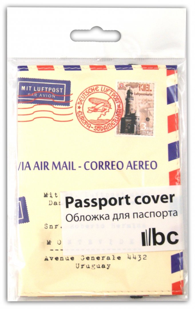 Иллюстрация 1 из 5 для Обложка для паспорта (Ps 7.7.7.) | Лабиринт - канцтовы. Источник: Лабиринт