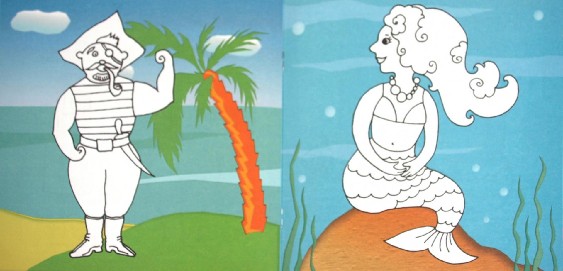 Иллюстрация 1 из 11 для Пластилиновые чудеса. Забавные человечки. Для детей 4-7 лет - Татьяна Лаптева | Лабиринт - книги. Источник: Лабиринт