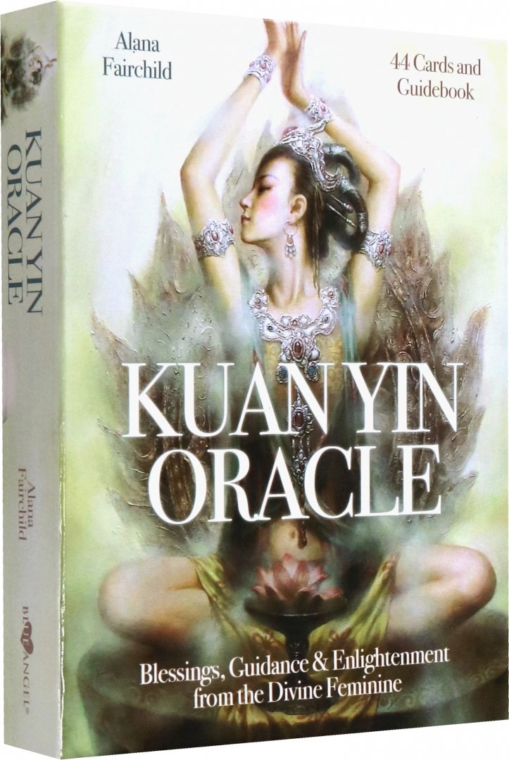 Иллюстрация 1 из 11 для Kuan yin oracle - Alana Fairchild | Лабиринт - книги. Источник: Лабиринт