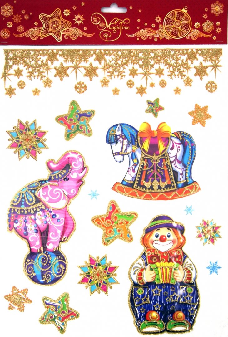 Иллюстрация 1 из 4 для Украшение новогоднее оконное С Новым Годом (31270) | Лабиринт - сувениры. Источник: Лабиринт