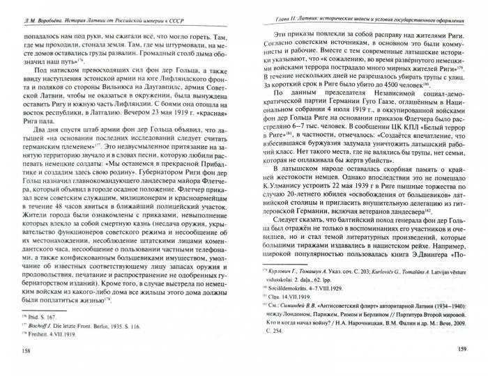 Фильмы Эротики Мом Людмила