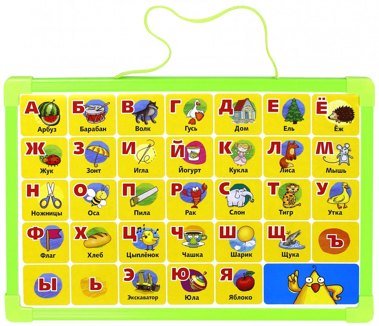 Иллюстрация 1 из 4 для Доска-алфавит двусторонняя, с маркером. Зеленая (62767) | Лабиринт - игрушки. Источник: Лабиринт