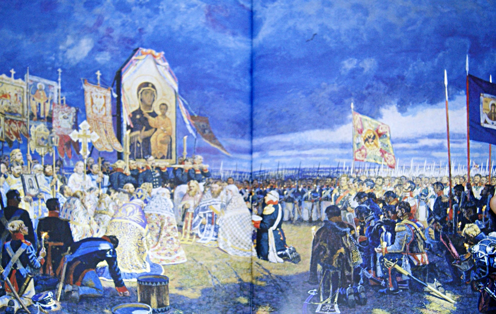 Иллюстрация 1 из 22 для Богом избранная Русь - Александр Ананичев | Лабиринт - книги. Источник: Лабиринт