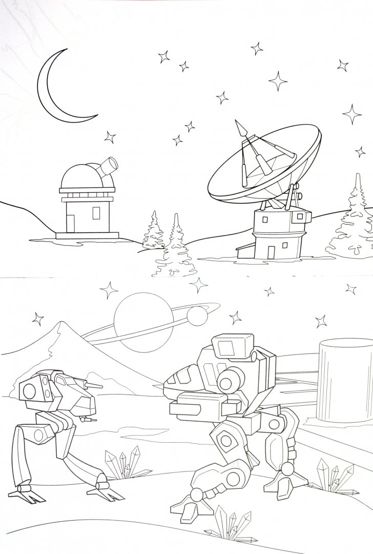 Дом на луне рисунок детский окружающий мир. Раскраска. В космосе. Раскраски на тему космос. Детские рисунки на тему фантастика. Космический город раскраска.