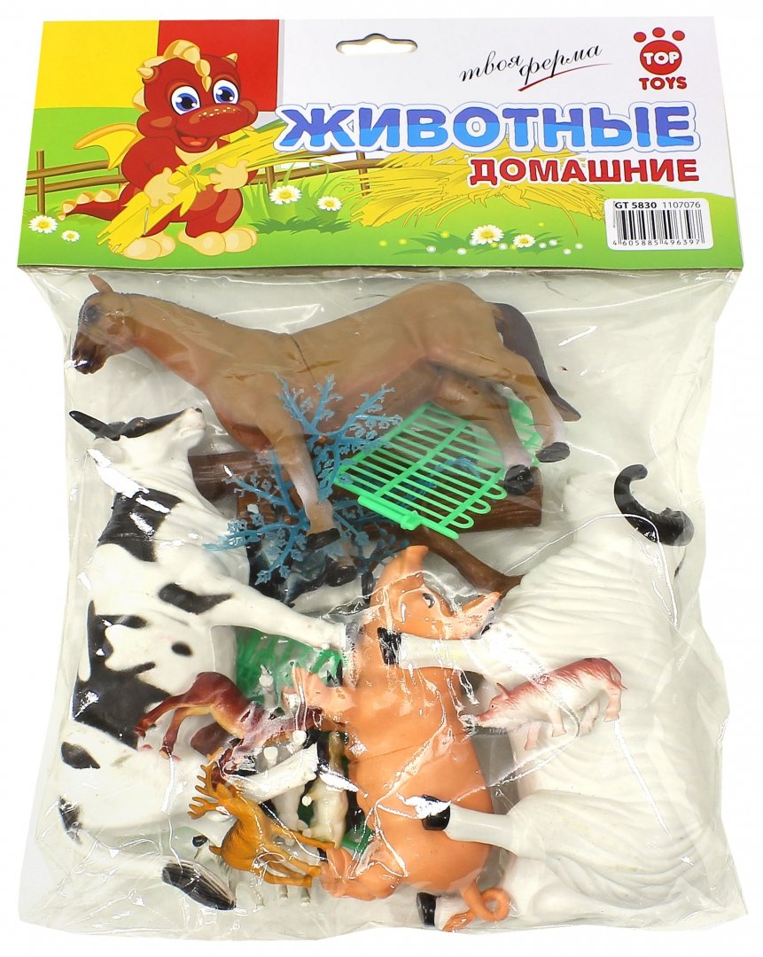 Иллюстрация 1 из 6 для Набор игровой "Животные домашние", 19 штук (GT5830) | Лабиринт - игрушки. Источник: Лабиринт