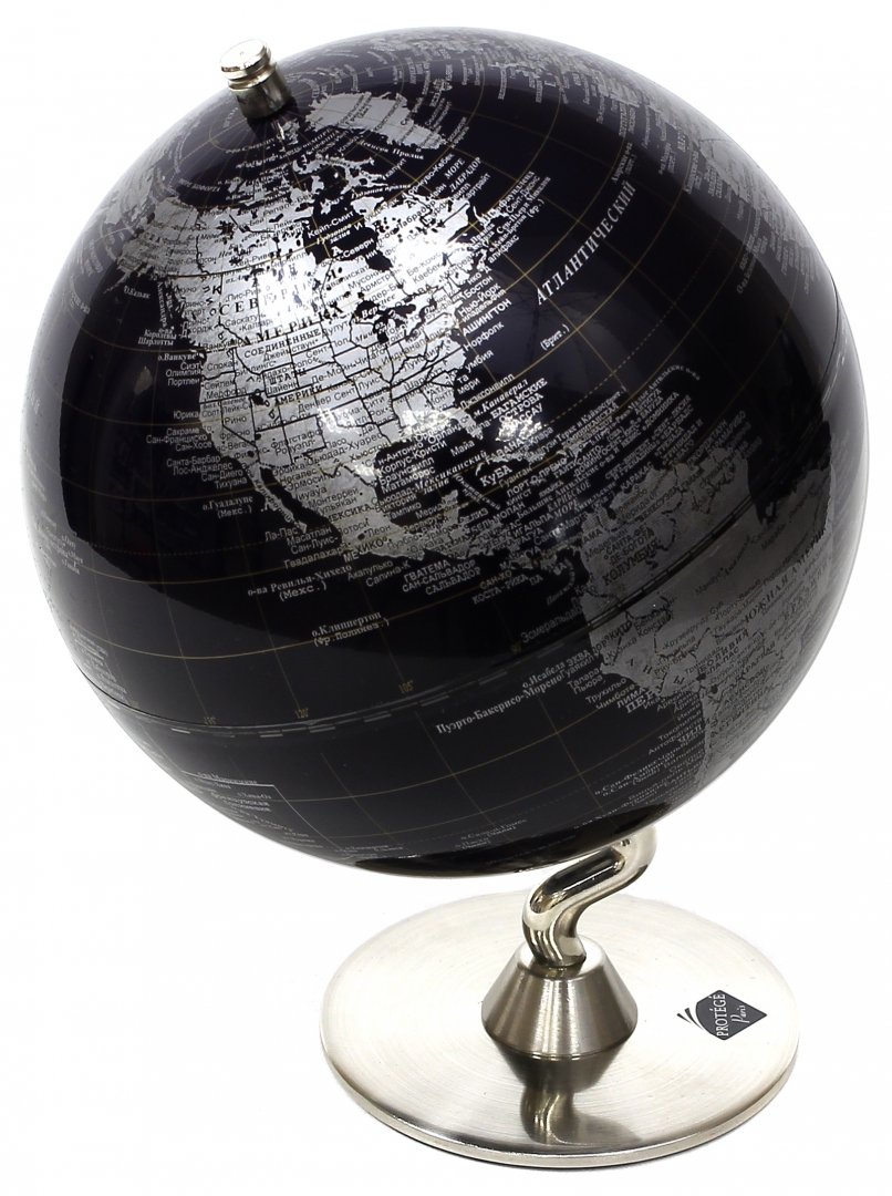 Иллюстрация 1 из 2 для Глобус настольный "Maitre" (диаметр = 12,5 см) (822105) | Лабиринт - канцтовы. Источник: Лабиринт