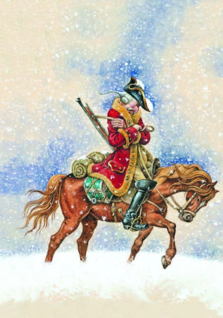 Иллюстрация 10 из 45 для Приключения барона Мюнхгаузена - Рудольф Распе | Лабиринт - книги. Источник: Лабиринт